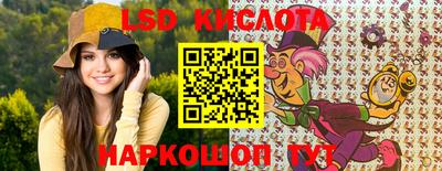 бошки Малоярославец