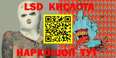 бошки Малоярославец