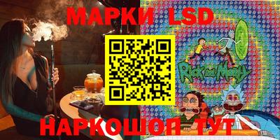 мяу мяу кристалл Каменск-Шахтинский