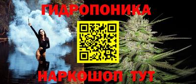 бошки Малоярославец
