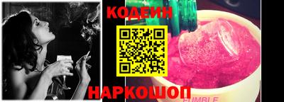 бошки Малоярославец