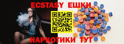 бошки Малоярославец