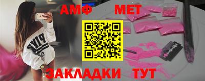 бошки Малоярославец