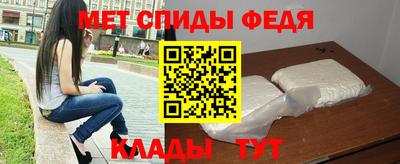 стафф Малгобек