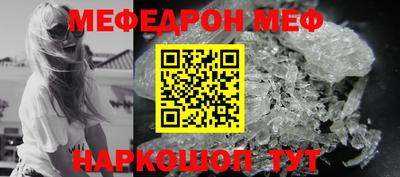 бошки Малоярославец